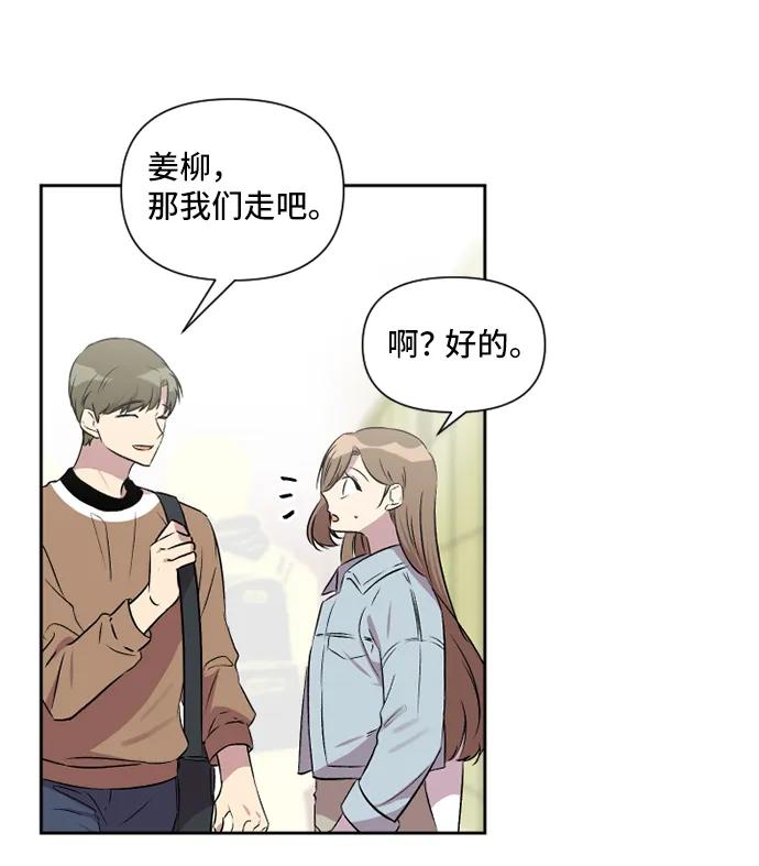 第47话24