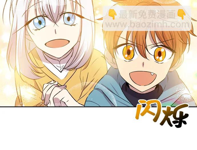 第47话33
