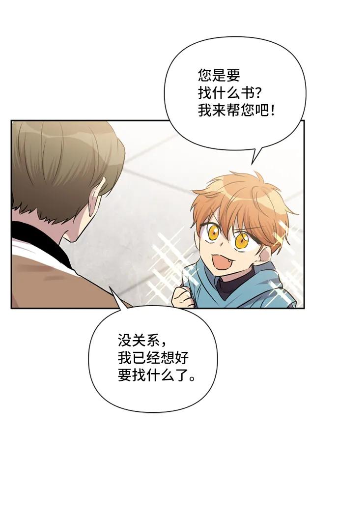 第47话35