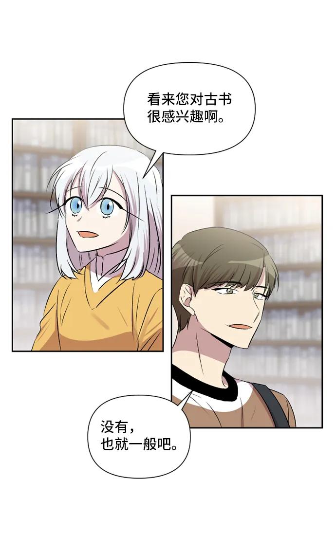 第47话36