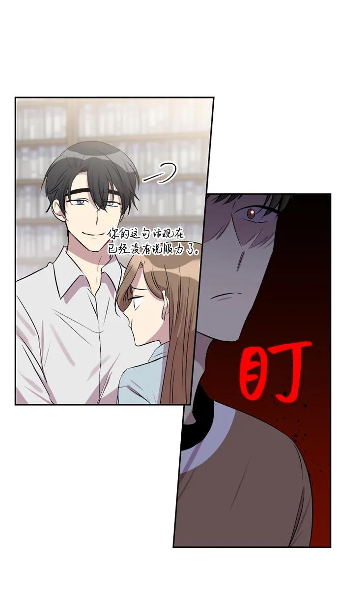 第47话47