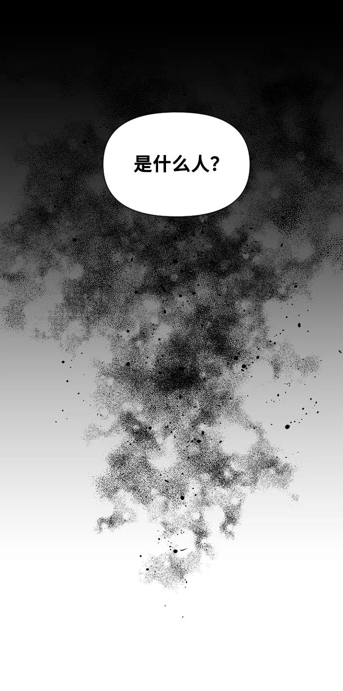 第47话57