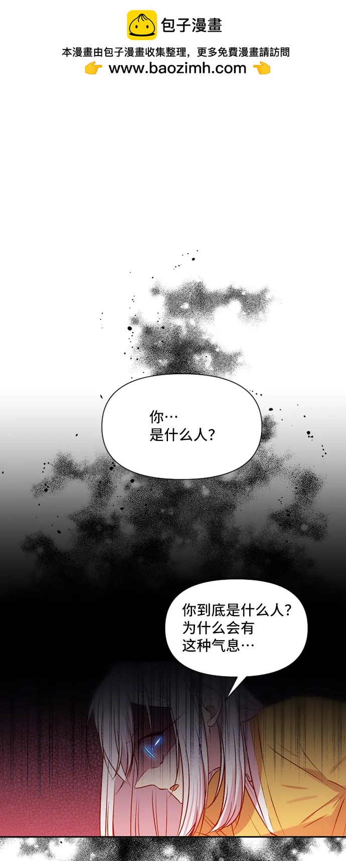 第48话1