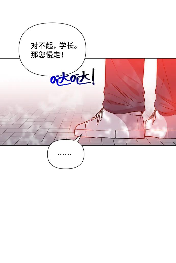 第48话11