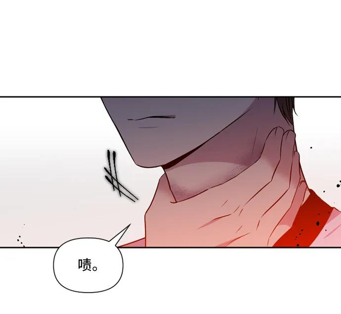 第48话13