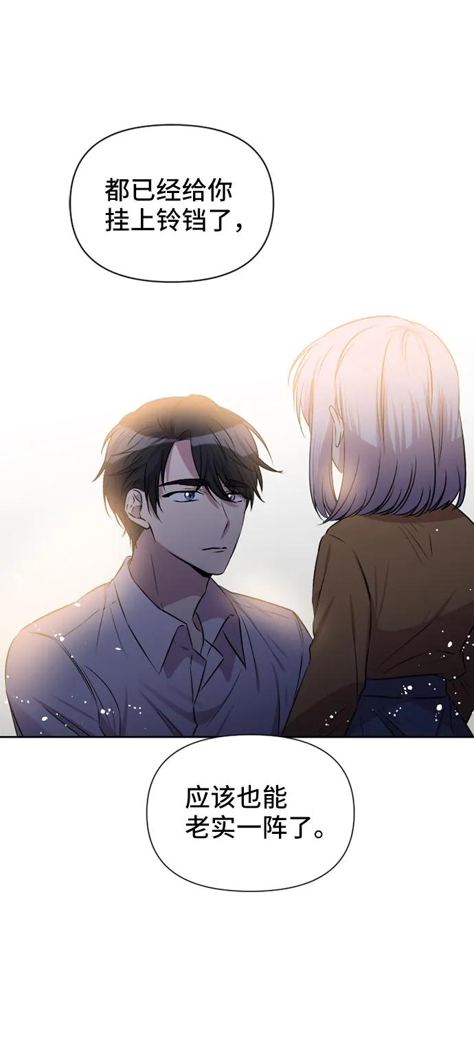 第48话15