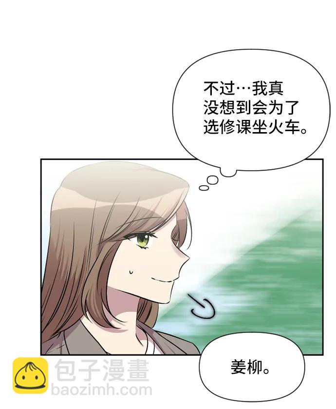 第48话18