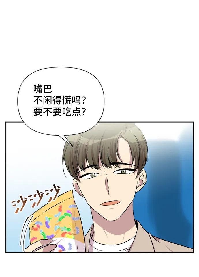 第48话19