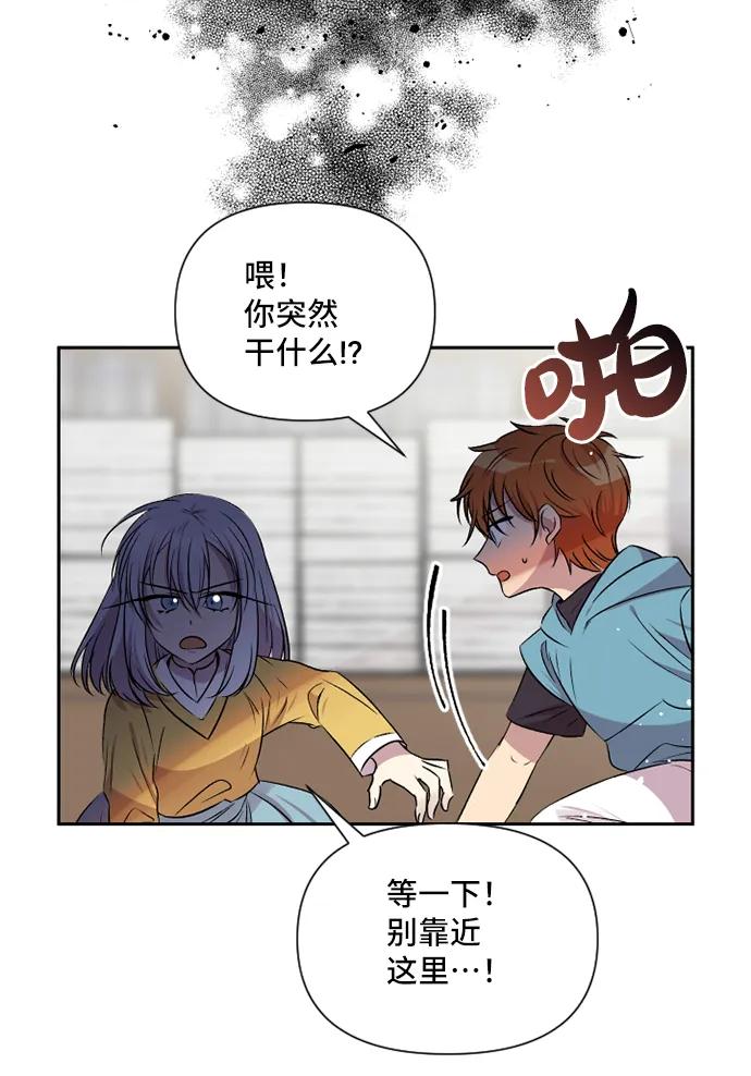 第48话2