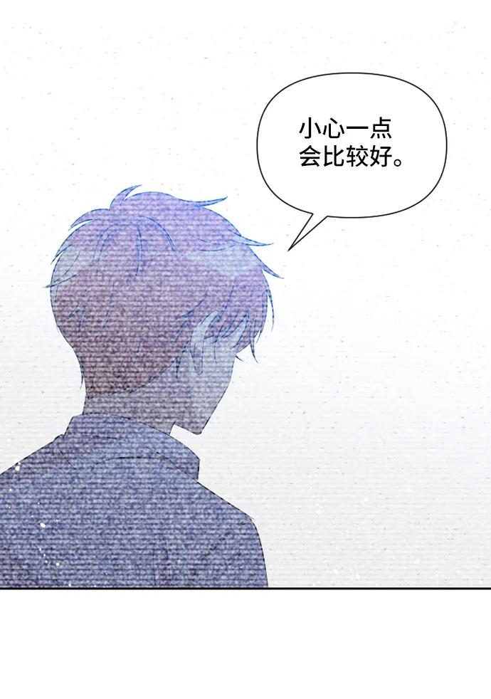 第48话25