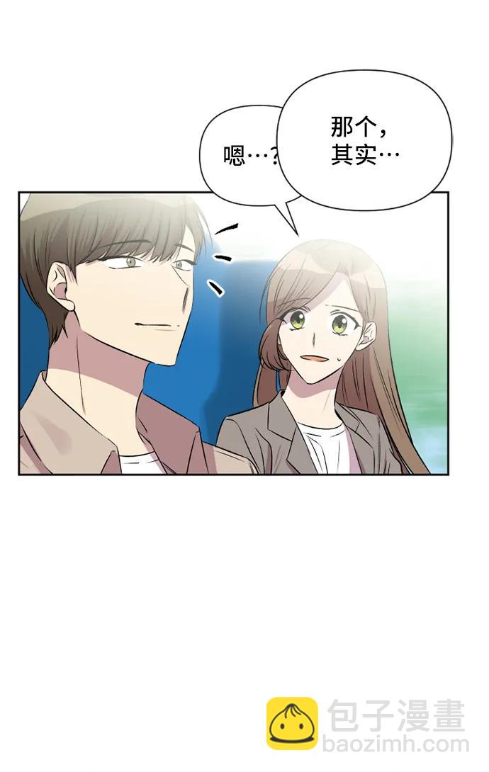 第48话27