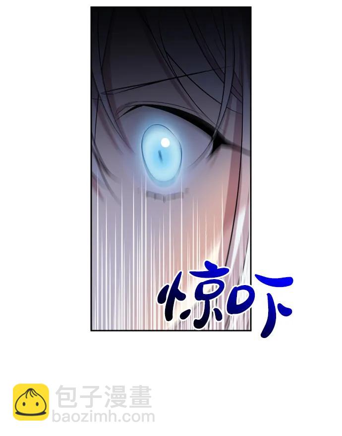 第48话3