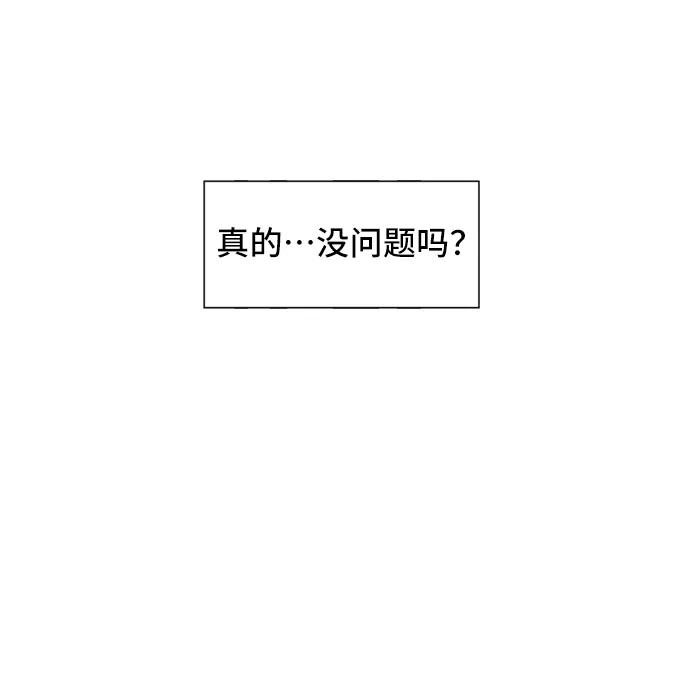 第48话30