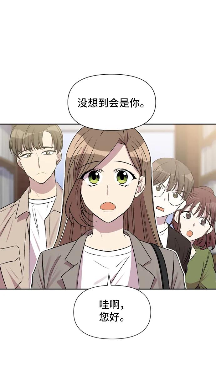 第48话32