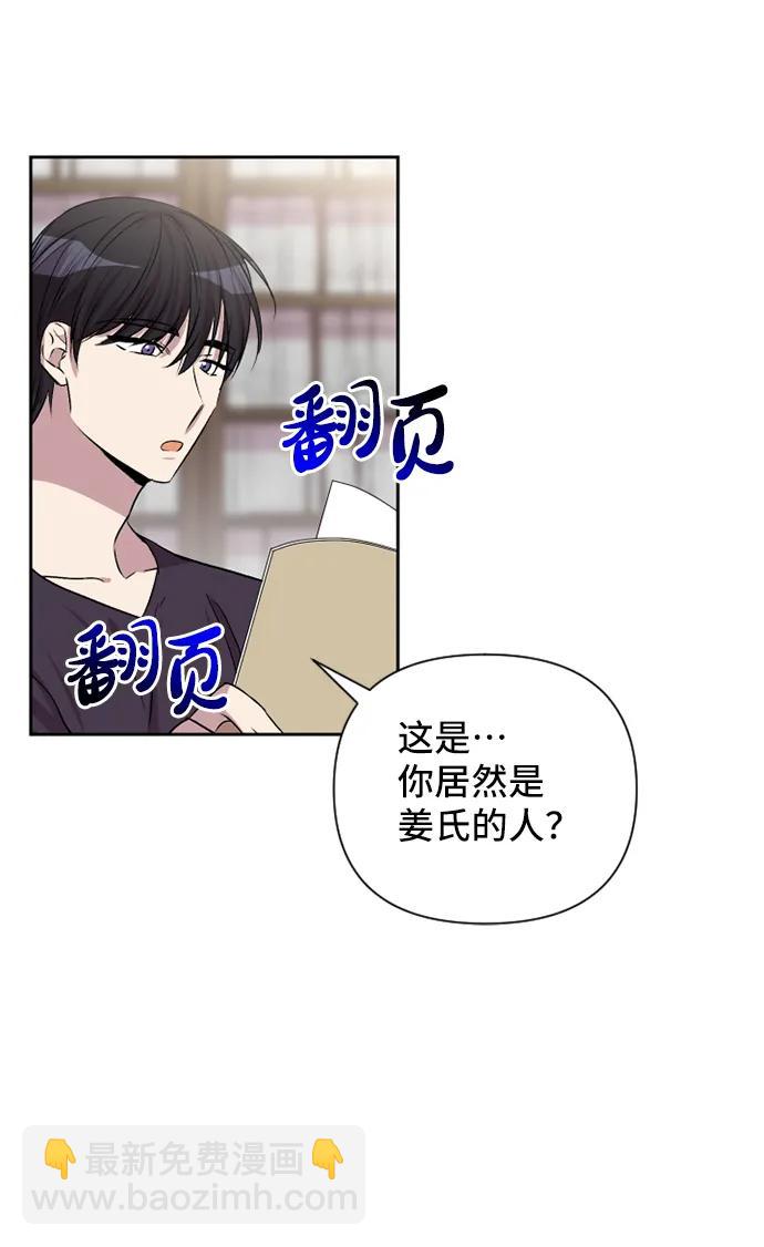 第48话35