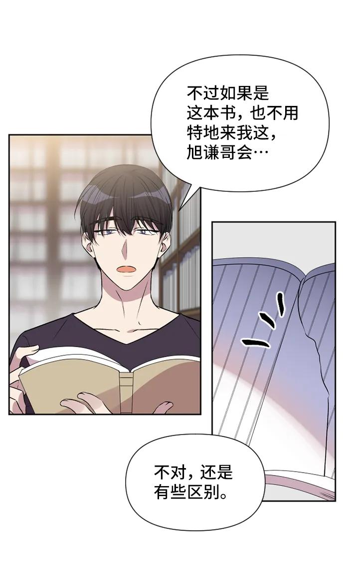 第48话37