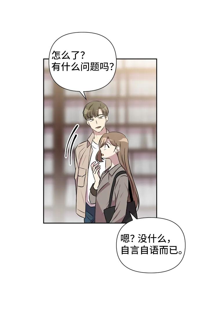 第48话48