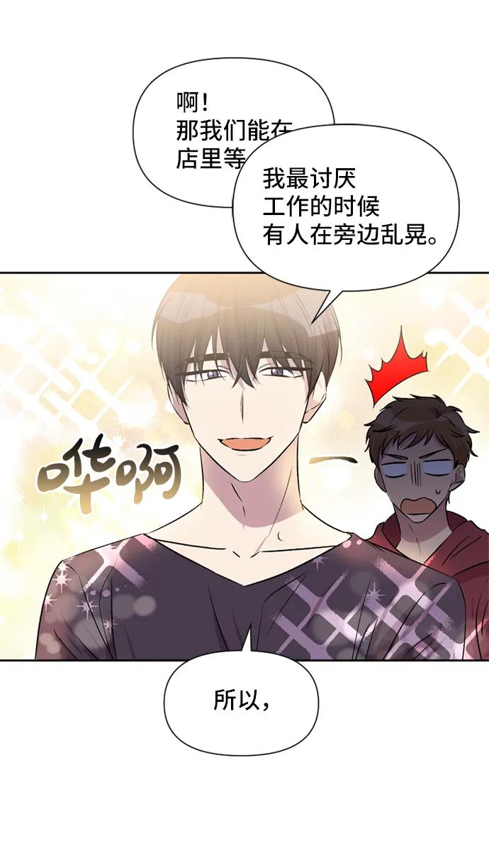 第48话55