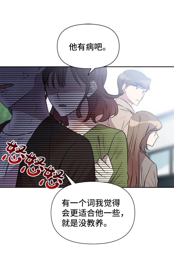 第48话57