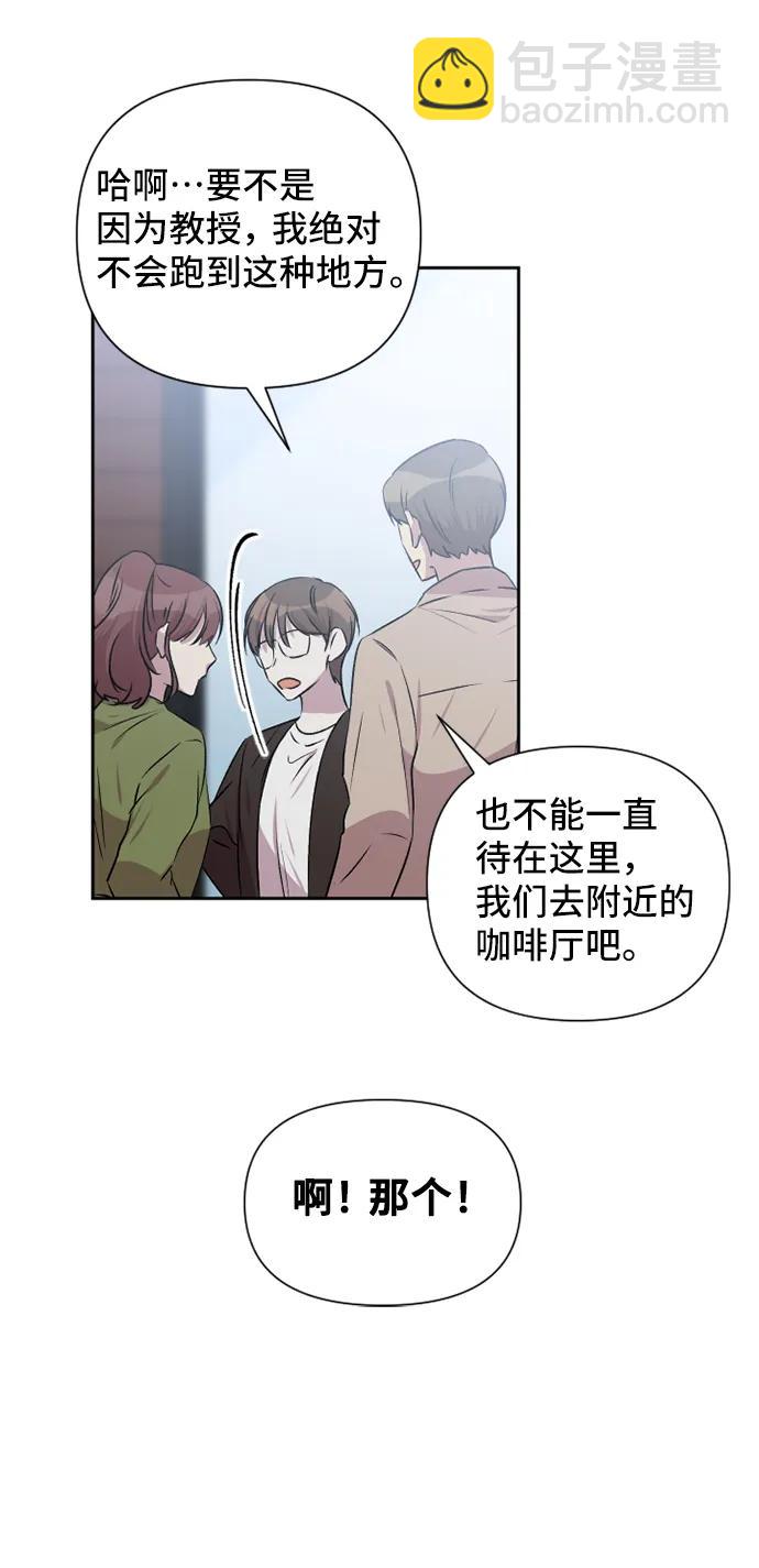 第48话60