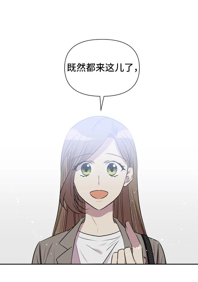 第48话61
