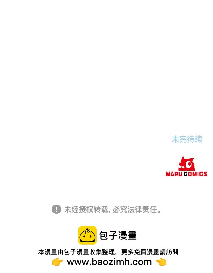 第48话63