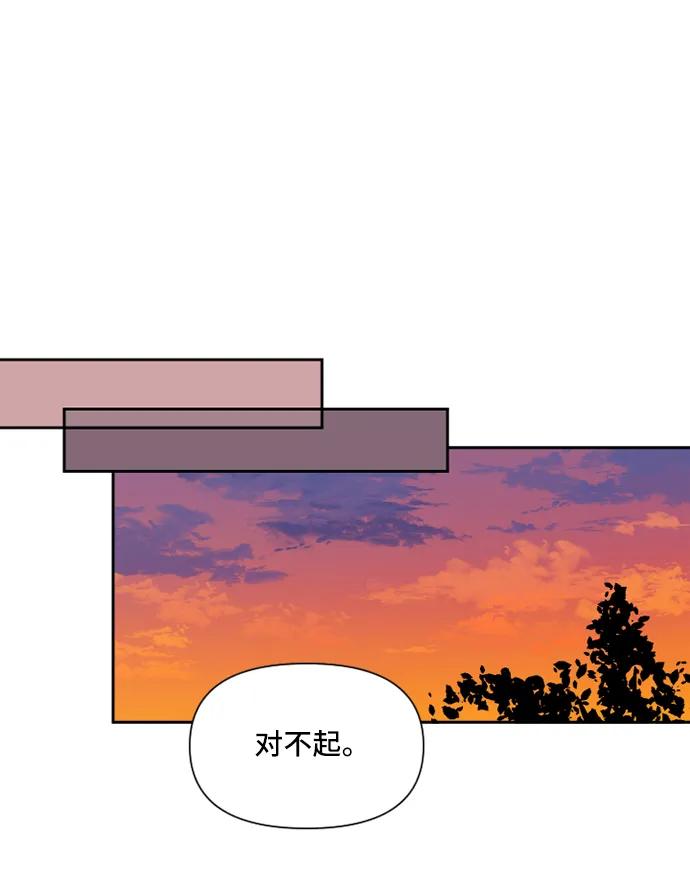 第48话7