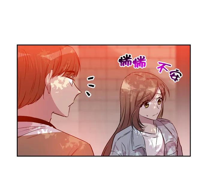 第48话9