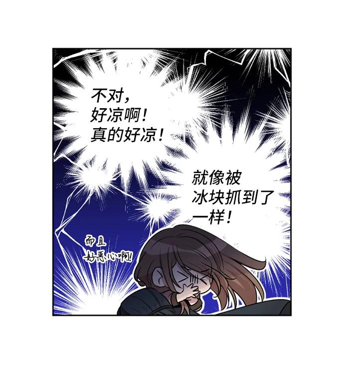 第50话17