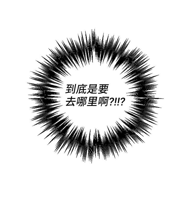 第50话18
