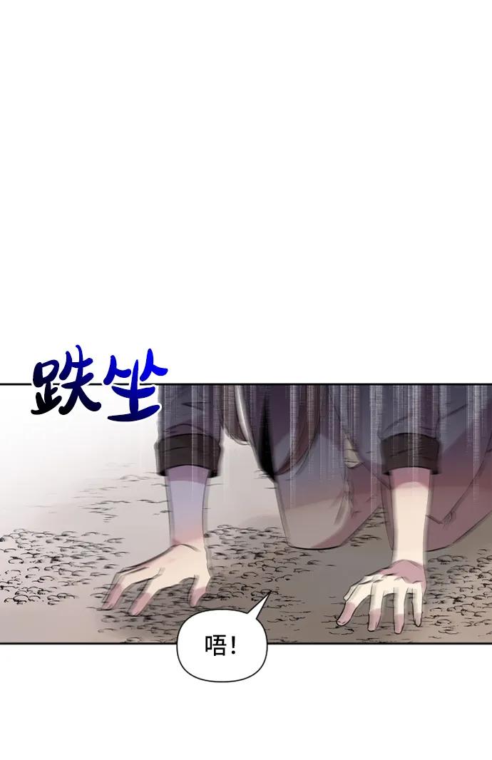 第50话19