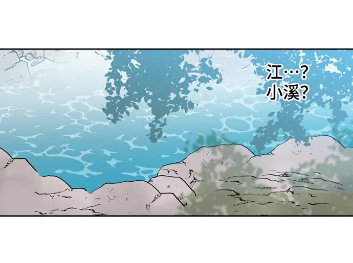 第50话21