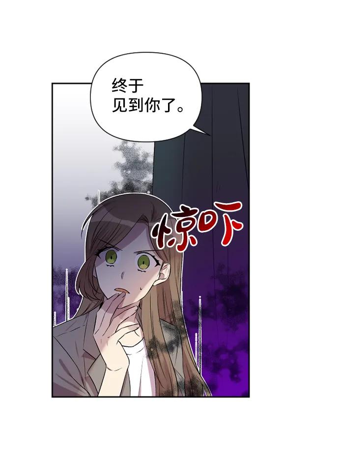 第50话22