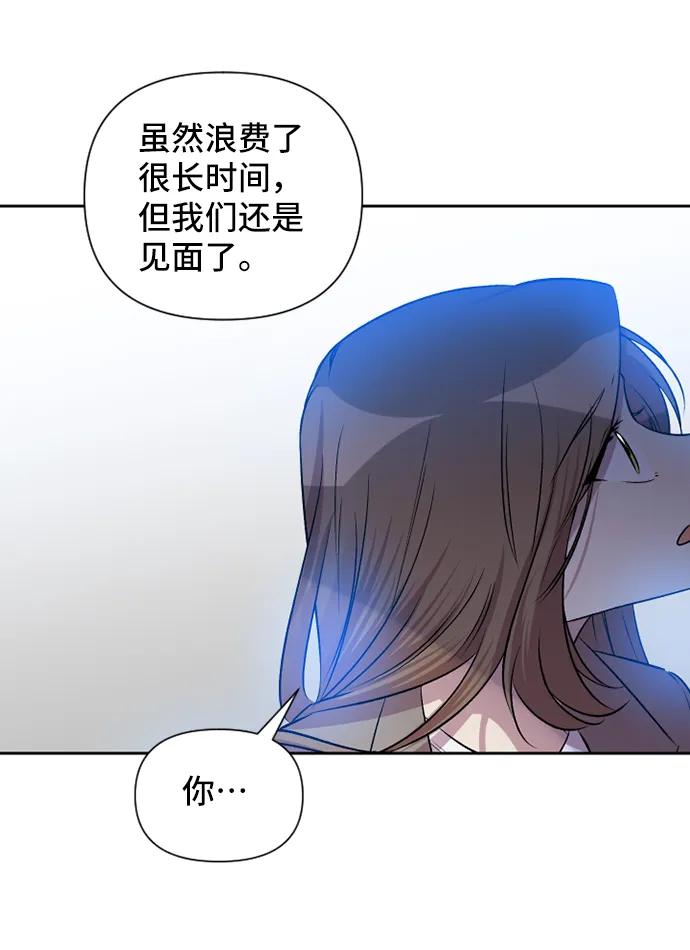 第50话33