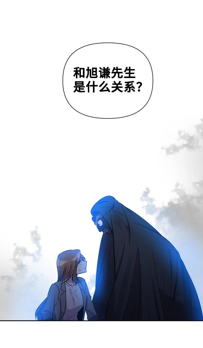 第50话34