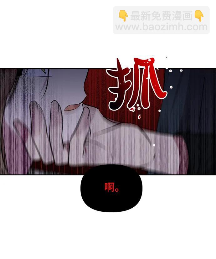 第50话37