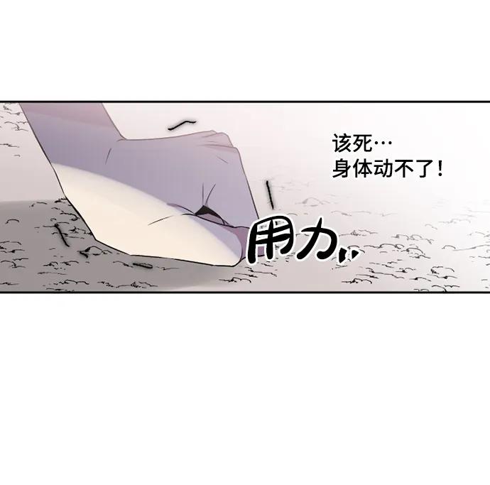 第50话39