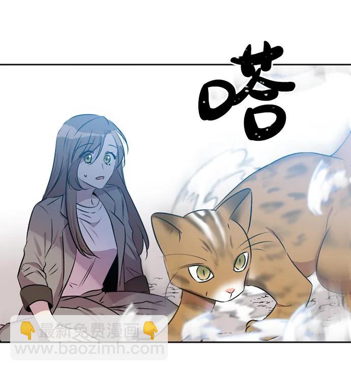 第50话41