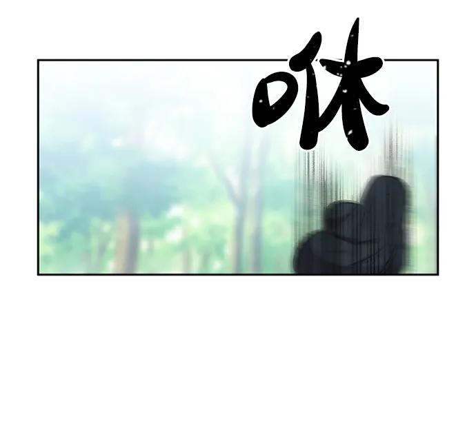 第50话42