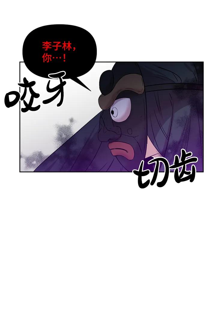第50话44