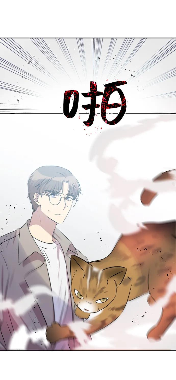 第50话57