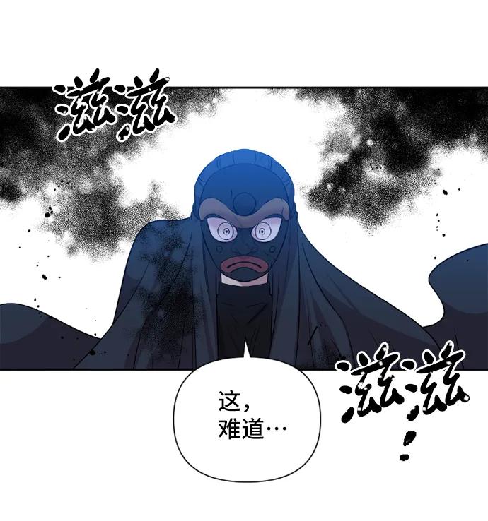 第50话58