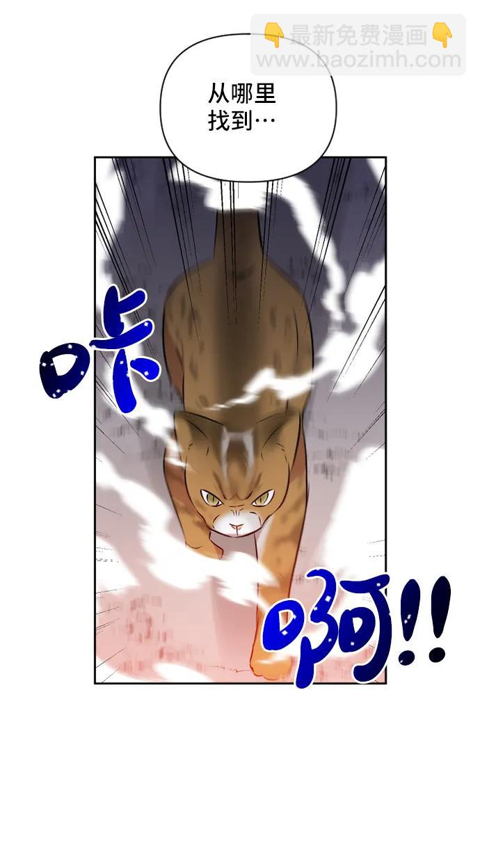 第50话59