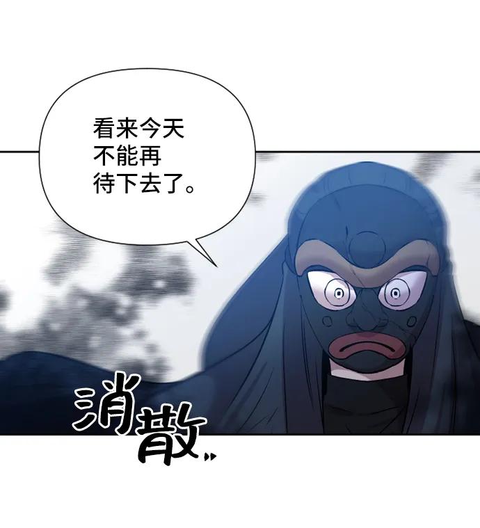 第50话60
