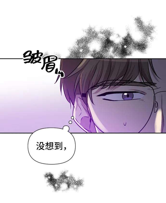 第50话63