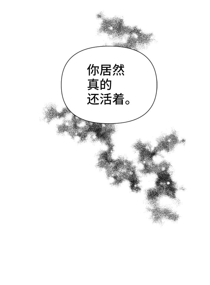 第50话64