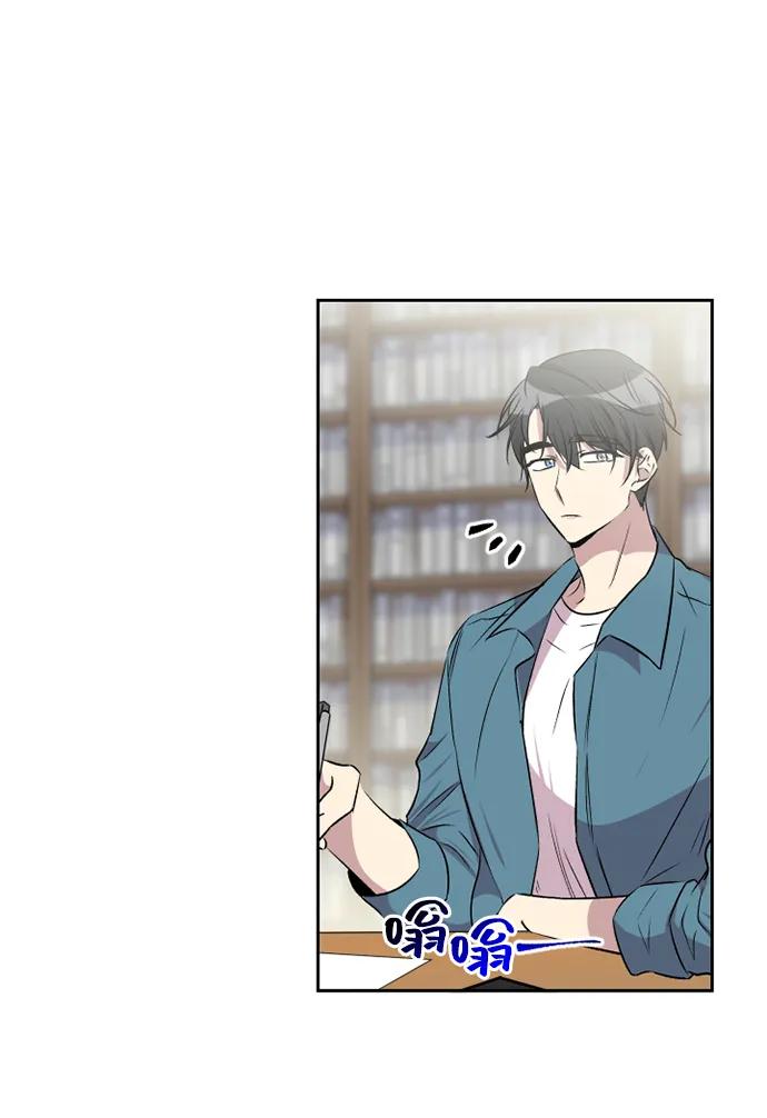 第53话14