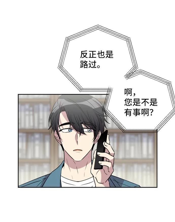 第53话18