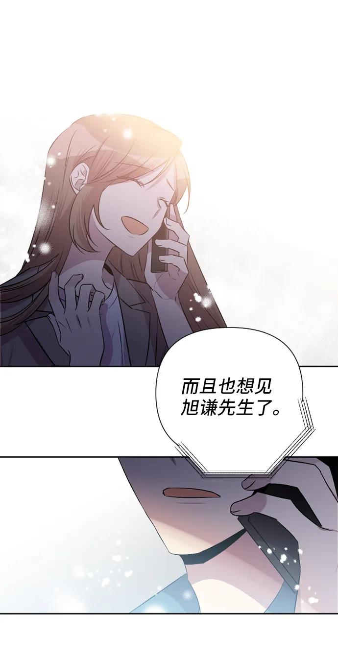 第53话24