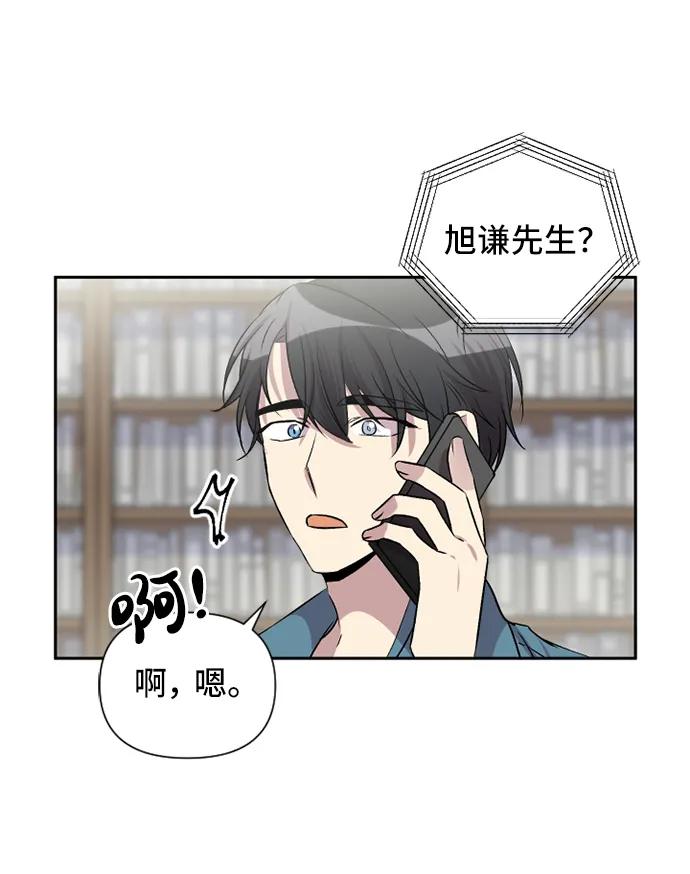 第53话25
